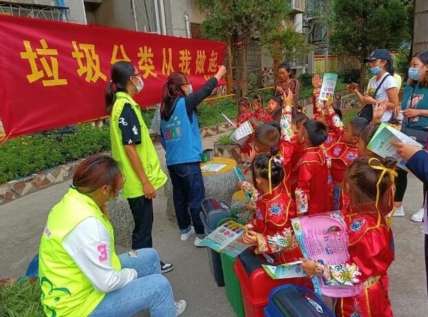 多措并举，垃圾分类曙光社区这样干！
