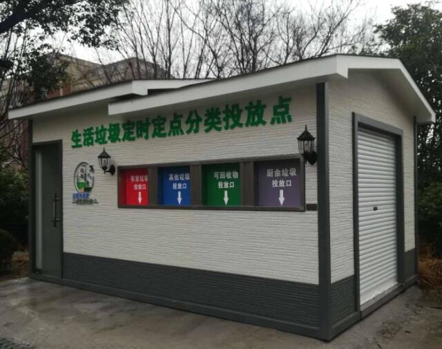 正确使用垃圾房的八个注意事项