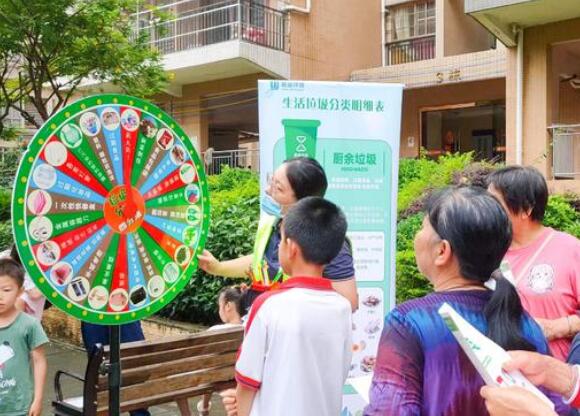 广东连州开展垃圾分类宣传月活动